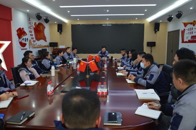 合肥環(huán)信科技集團年終總結(jié)會議